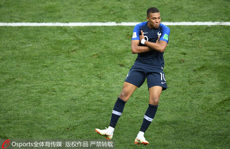 西甲公布24／25赛季转播收入分成，皇马力压巴萨领跑（西甲24／25季转播收入分配出炉，皇马压巴萨居榜首）