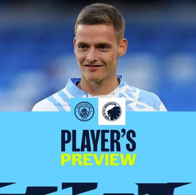 罗德里戈：看得出巴西队有了很大进步，每个人都在全力投入（罗德里戈：巴西队进步显著，人人全情投入）